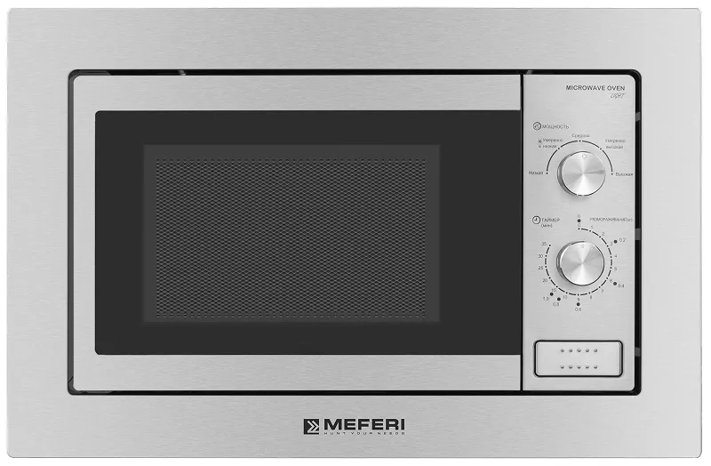Фото mikrovolnovaya_pech_vstraivaemaya_mmo6020ix_light на сайте meferi-home.ru Микроволновая печь встраиваемая MEFERI MMO6020IX LIGHT - изображение mikrovolnovaya_pech_vstraivaemaya_mmo6020ix_light