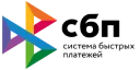 Система быстрых платежей