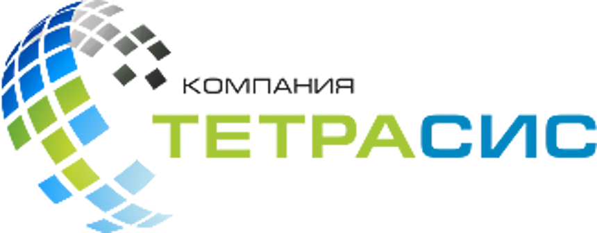 ТЕТРАСИС ТЕТРАСИС