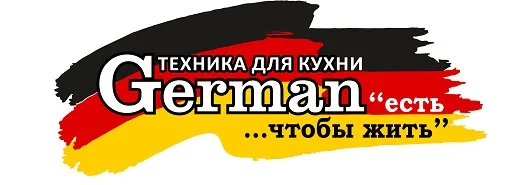 GERMAN GERMAN
