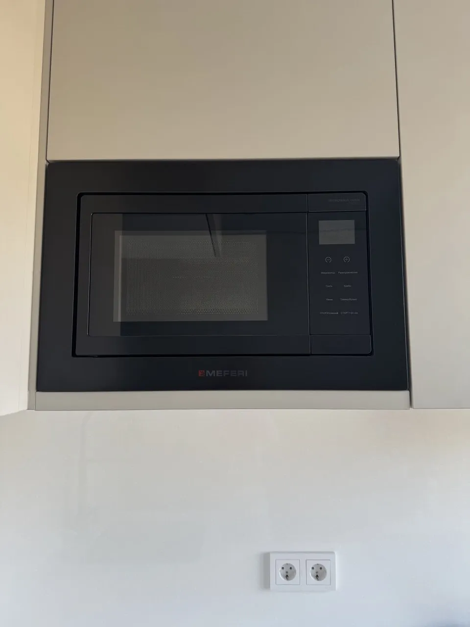 Микроволновая печь MMO6020BK COMFORT Микроволновая печь MMO6020BK COMFORT