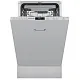 Посудомоечная машина узкая встраиваемая MEFERI MDW4563 POWER, 45 см, 10 комплектов посуды, 6 программ, защита от протечек, половинная загрузка, отсрочка, таймер