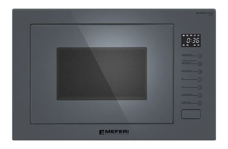 Микроволновая печь встраиваемая MEFERI MMO6025GR ULTRA