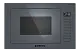 Микроволновая печь встраиваемая MEFERI MMO6025GR ULTRA