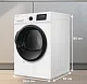 Сушильная машина с тепловым насосом MEFERI MDR1015WH HP ULTRA Сушильная машина с тепловым насосом MEFERI MDR1015WH HP ULTRA