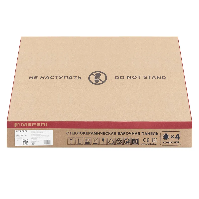 Варочная панель индукционная MEFERI MIH604WH ULTRA