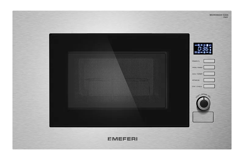 Микроволновая печь встраиваемая  MEFERI MMO6020IX SLIM POWER