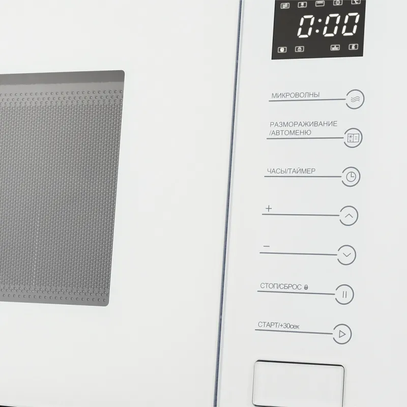 Комплект встраиваемой техники 60см белый MEFERI MS60WH04