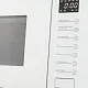 Комплект встраиваемой техники 60см белый MEFERI MS60WH04
