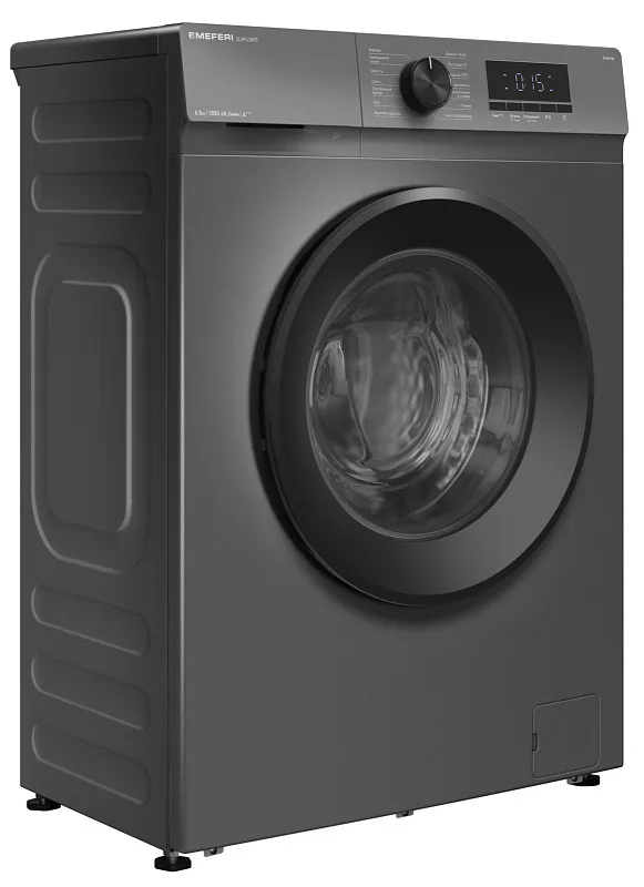 Стиральная машина с инвертором и паром узкая MEFERI MFW061014GR SLIM LIGHT отдельностоящая серая, глубина 34 см, загрузка 6,5 кг