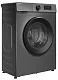 Стиральная машина с инвертором и паром узкая MEFERI MFW061014GR SLIM LIGHT отдельностоящая серая, глубина 34 см, загрузка 6,5 кг Стиральная машина с инвертором и паром узкая MEFERI MFW061014GR SLIM LIGHT отдельностоящая серая, глубина 34 см, загрузка 6,5 кг