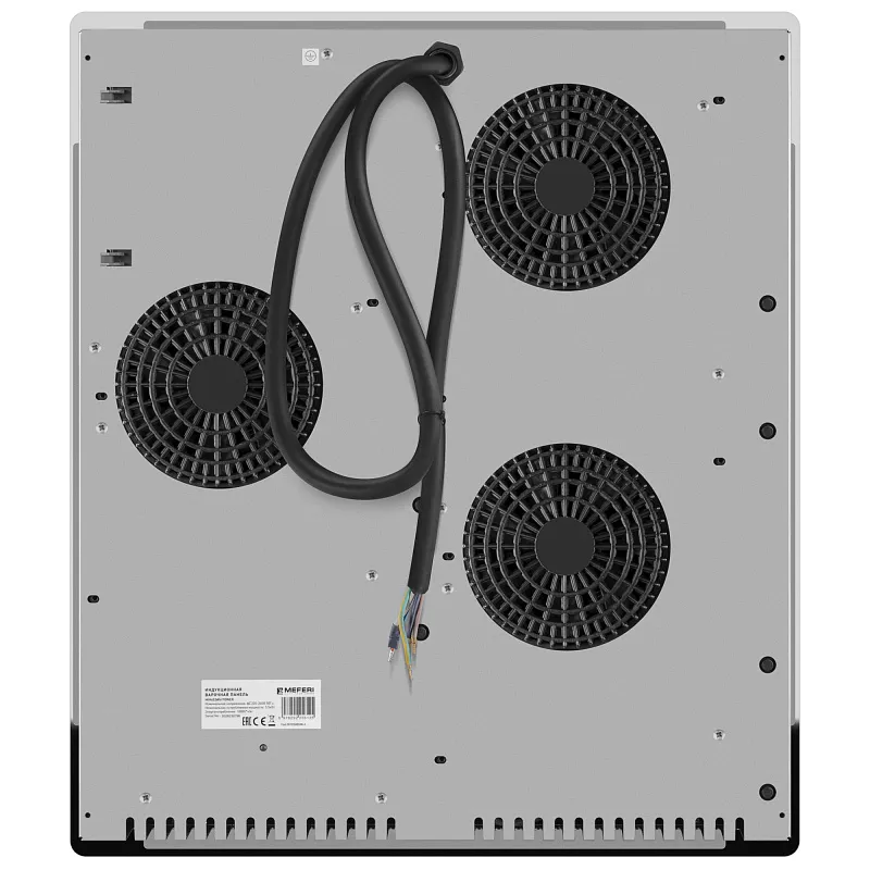 Комплект встраиваемой техники 45 см белый MEFERI MS45WH13