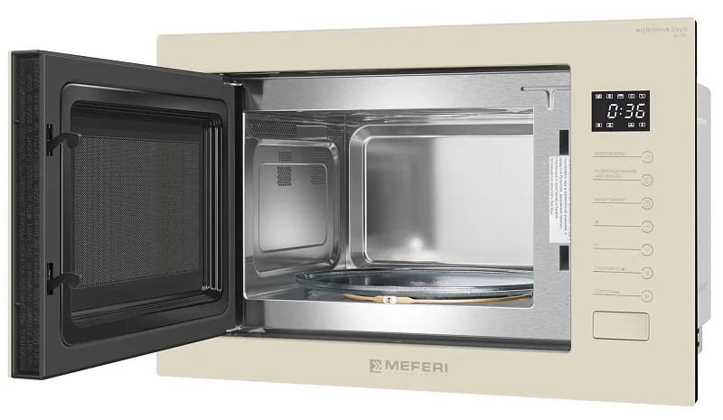 Микроволновая печь встраиваемая MEFERI MMO6025BG ULTRA