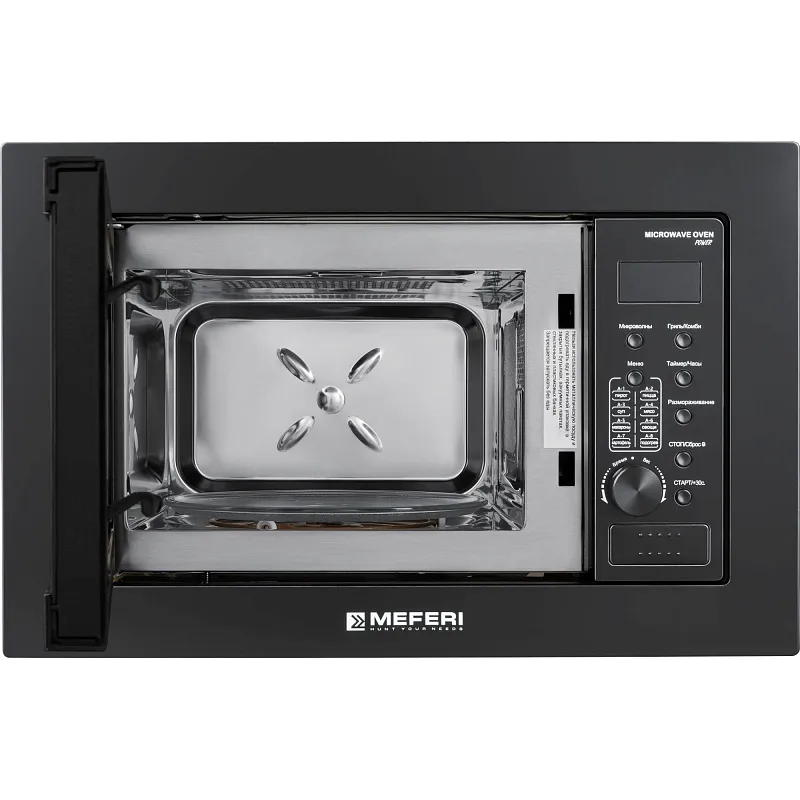 Микроволновая печь встраиваемая MEFERI MMO6020BK POWER