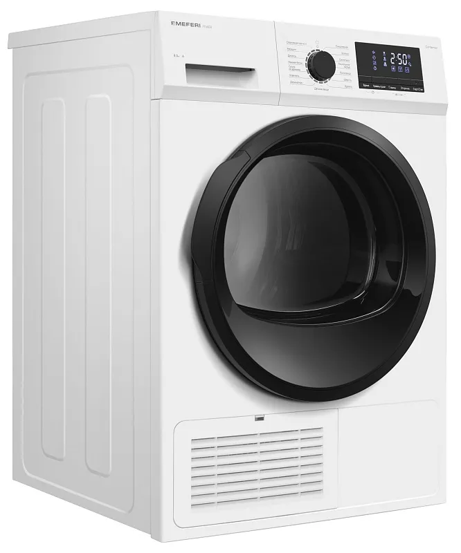 Сушильная машина конденсационная MEFERI MDR0815WH C POWER