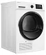 Сушильная машина конденсационная MEFERI MDR0815WH C POWER