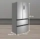 Холодильник отдельностоящий, с инвертором MEFERI MFR83IX TOTAL NO FROST FRENCH DOOR COMFORT, двухкамерный, с зоной свежести, с льдогенератором
