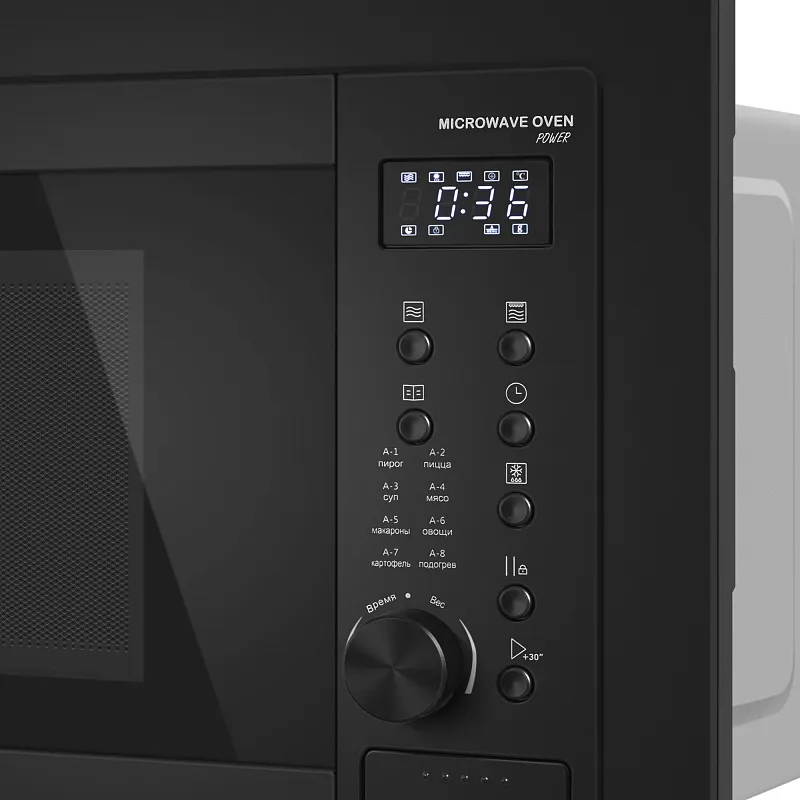 Микроволновая печь встраиваемая MEFERI MMO6025BK POWER
