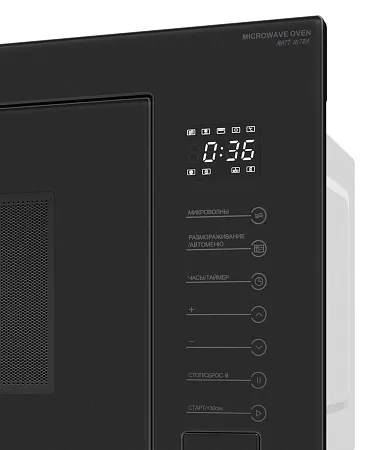 Микроволновая печь встраиваемая MEFERI MMO6025BK MATT ULTRA Микроволновая печь встраиваемая MEFERI MMO6025BK MATT ULTRA