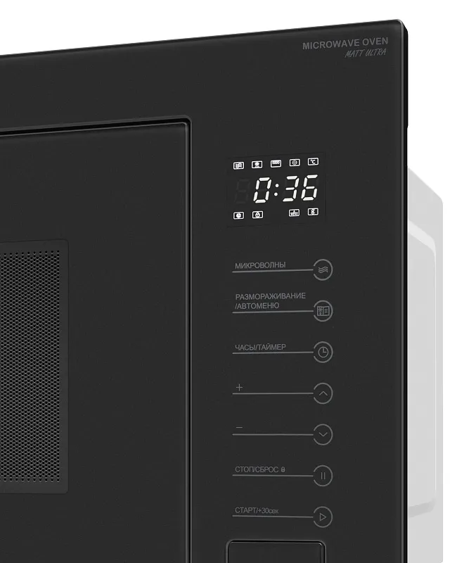 Микроволновая печь встраиваемая MEFERI MMO6025BK MATT ULTRA