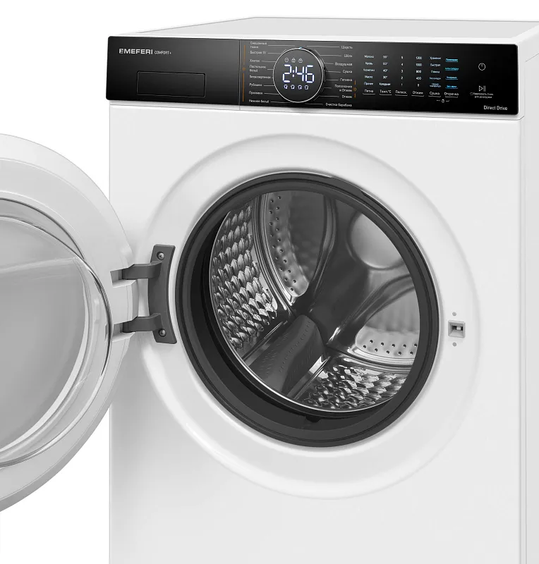 Стиральная машина с сушкой 2 в 1, инвертором и паром MEFERI MFWD1071216WH COMFORT PLUS (модификация 2026 года) отдельностоящая белая, с прямым приводом, загрузка 10 кг стирка, 7 кг сушка