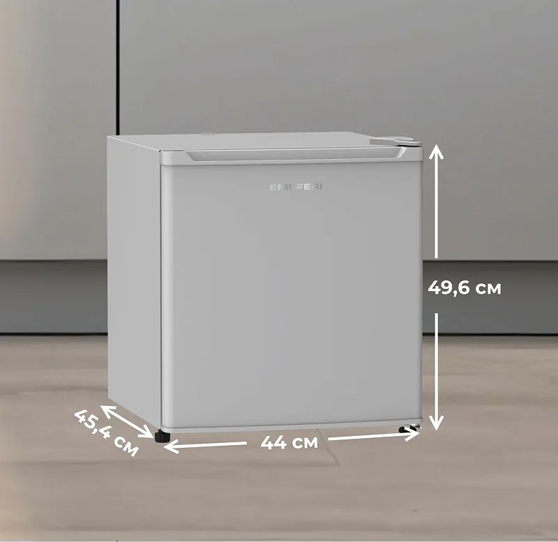 Холодильник отдельностоящий MEFERI MFR50GR MINI LIGHT, мини-бар
