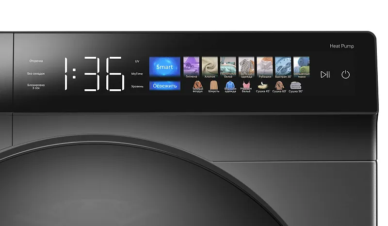 Сушильная машина с инвертором и тепловым насосом MEFERI MDR1016GR HP COMFORT