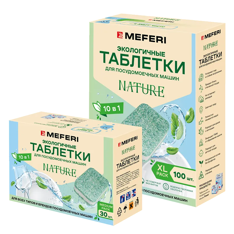 Таблетки для посудомоечной машины MEFERI Nature 30 шт.