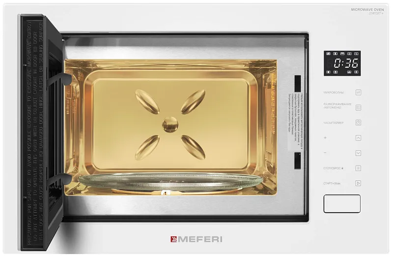 Микроволновая печь встраиваемая MEFERI MMO6028WH COMFORT PLUS