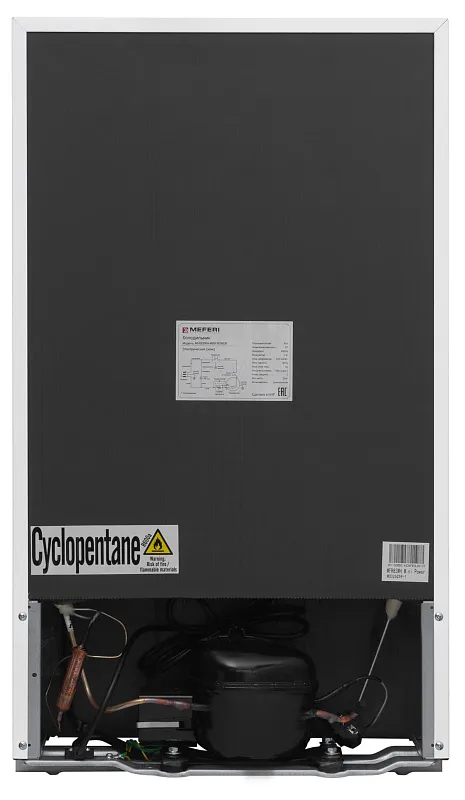 Холодильник отдельностоящий MEFERI MFR83WH MINI POWER, мини-бар