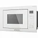 Комплект встраиваемой техники 60см белый MEFERI MS60WH04