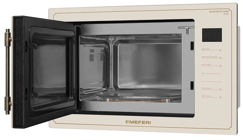 Комплект встраиваемой техники MEFERI 60см бежевый MS60BG77