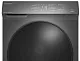 Стиральная машина с паром узкая MEFERI MFW081210GR POWER отдельностоящая серая, глубина 38,5 см, загрузка 8 кг