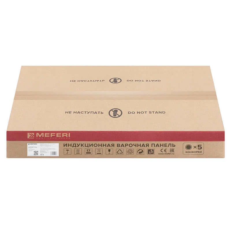 Варочная панель индукционная MEFERI MIH905BK POWER
