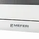 Комплект встраиваемой техники 60см белый MEFERI MS60WH04