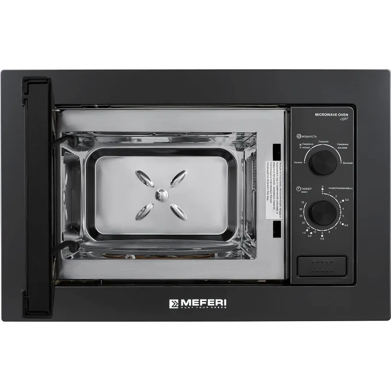 Микроволновая печь встраиваемая MEFERI MMO6020BK LIGHT