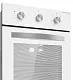 Духовой шкаф электрический MEFERI MEO456WH LIGHT Духовой шкаф электрический MEFERI MEO456WH LIGHT