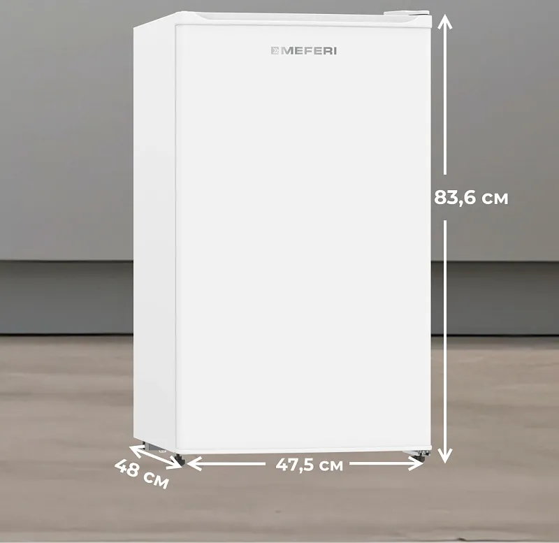 Холодильник отдельностоящий MEFERI MFR83WH MINI POWER, мини-бар