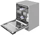 Посудомоечная машина встраиваемая с инвертором MEFERI MDW6083 COMFORT