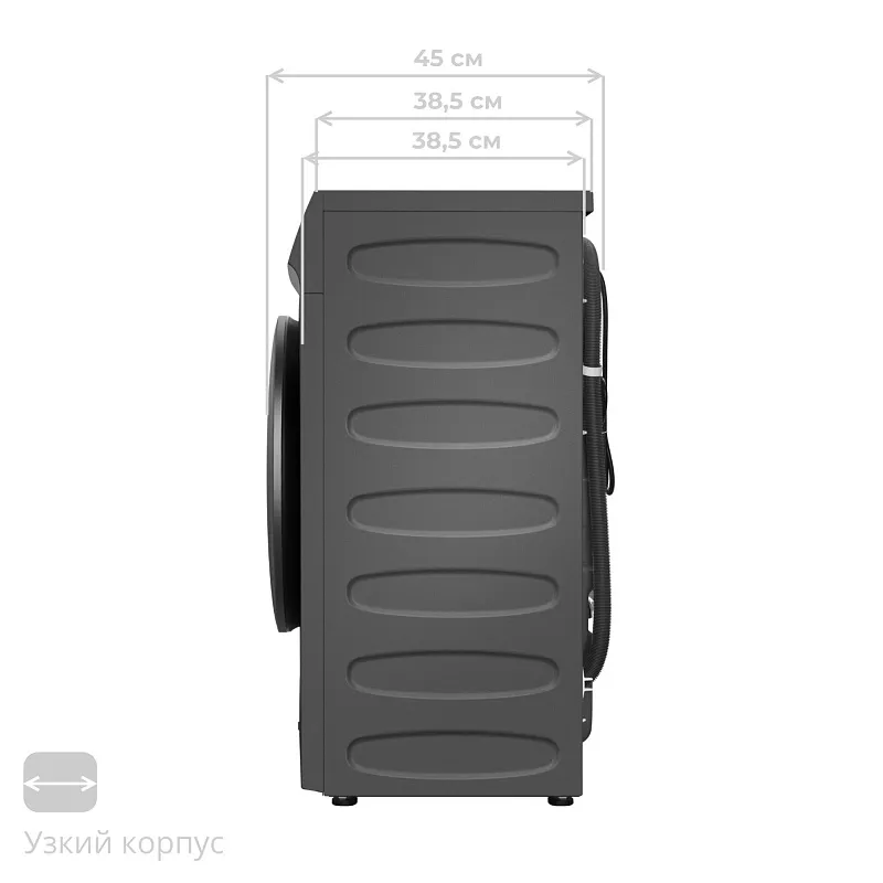 Стиральная машина с паром узкая MEFERI MFW081210GR POWER отдельностоящая серая, глубина 38,5 см, загрузка 8 кг