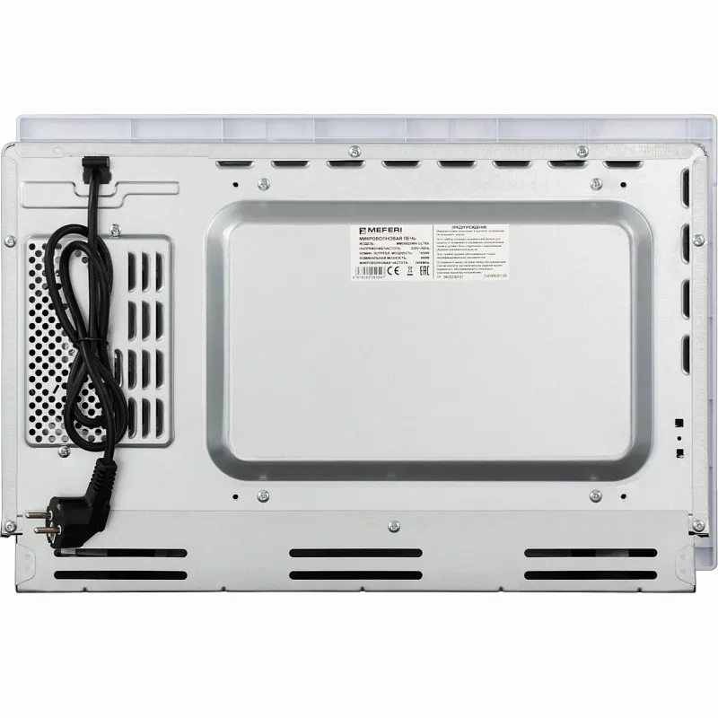 Комплект встраиваемой техники 60см белый MEFERI MS60WH04