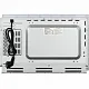 Комплект встраиваемой техники 60см белый MEFERI MS60WH04