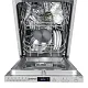 Посудомоечная машина узкая встраиваемая MEFERI MDW4562 LIGHT, 45 см, 9 комплектов посуды, 6 программ, 2 корзины, половинная загрузка, отсрочка, таймер, защита от протечек Посудомоечная машина узкая встраиваемая MEFERI MDW4562 LIGHT, 45 см, 9 комплектов посуды, 6 программ, 2 корзины, половинная загрузка, отсрочка, таймер, защита от протечек