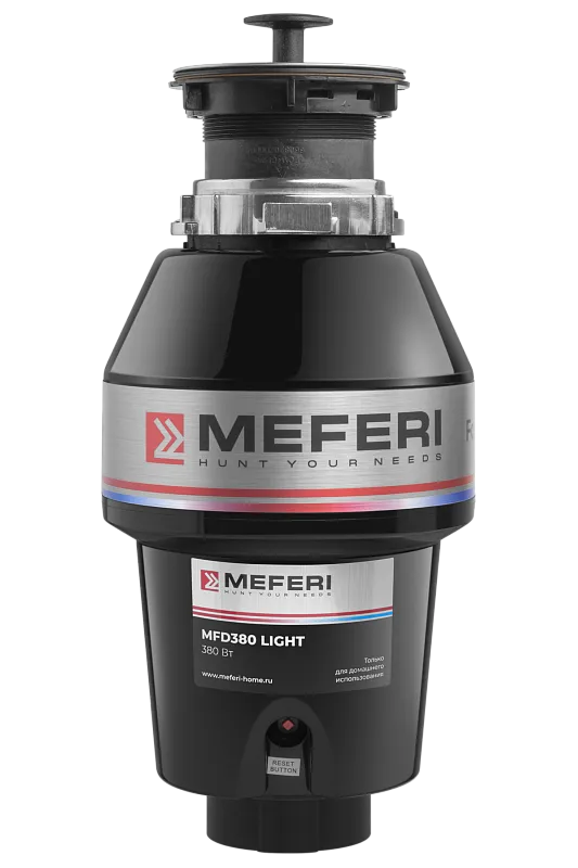 Измельчитель пищевых отходов MEFERI MFD380 LIGHT БЕЗ пускового блока и пневмокнопки - изображение izmelchitel_pishchevykh_otkhodov_mfd380_light_bez_puskovogo_bloka_i_pnevmoknopki  