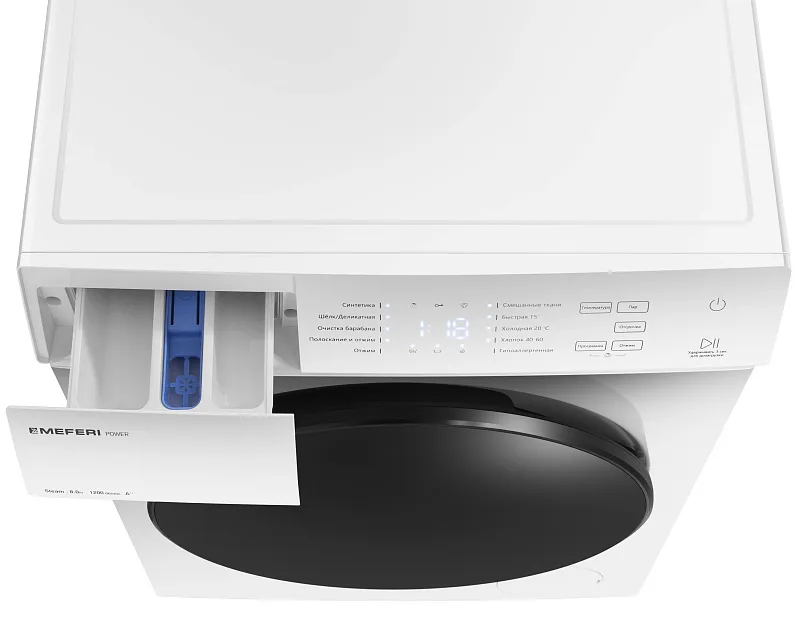 Стиральная машина с паром узкая MEFERI MFW081210WH POWER отдельностоящая белая, глубина 38,5 см, загрузка 8 кг