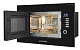Микроволновая печь встраиваемая  MEFERI MMO6020BK SLIM POWER
