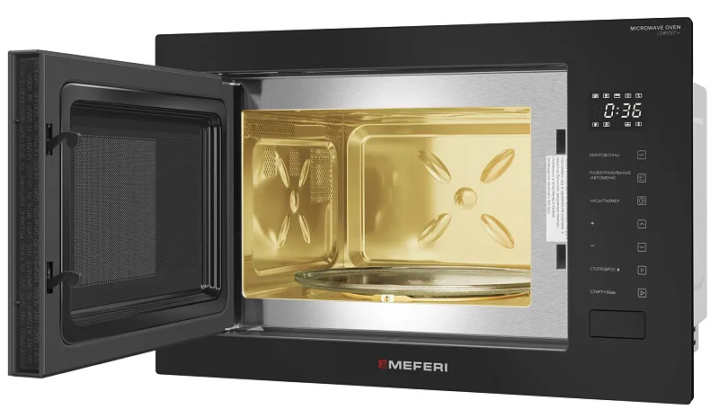 Микроволновая печь встраиваемая MEFERI MMO6028BK COMFORT PLUS