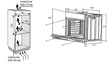 Духовой шкаф электрический MEFERI MEO607WH COMFORT Духовой шкаф электрический MEFERI MEO607WH COMFORT