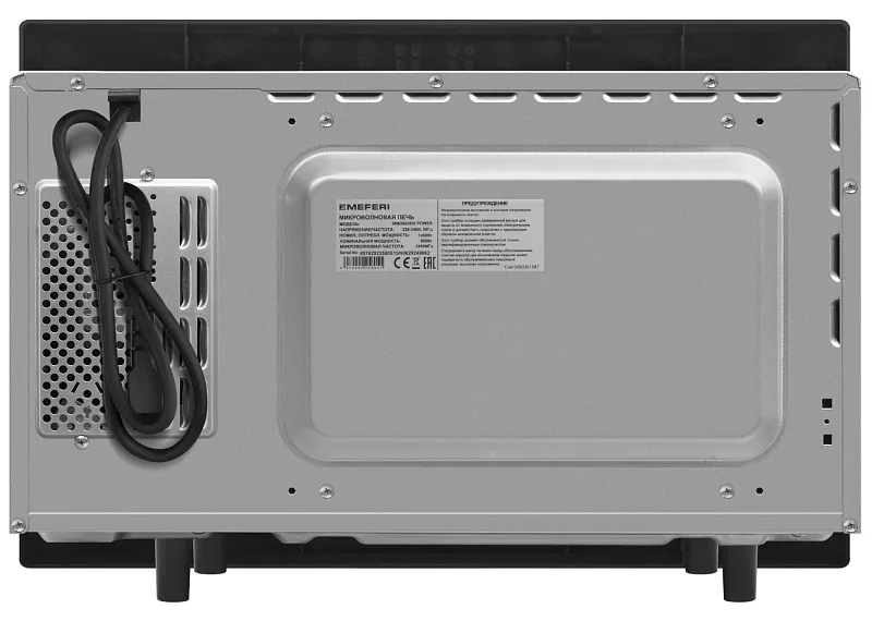 Микроволновая печь встраиваемая MEFERI MMO6025IX POWER