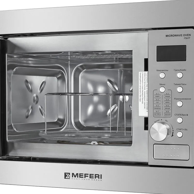 Микроволновая печь встраиваемая MEFERI MMO6020IX POWER